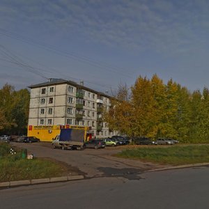 Dzerzhinsky Street, 93, Izhevsk: photo