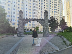 Kadyrova Street, 8 ، موسكو: صورة