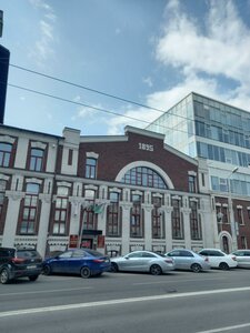 Lva Tolstogo Street, 127, Samara: photo