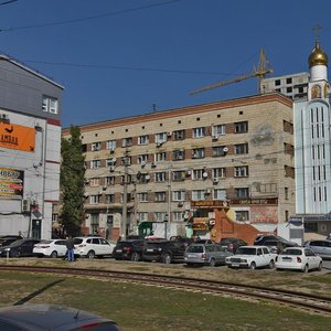 Волгоград, Проспект имени В.И. Ленина, 50: фото