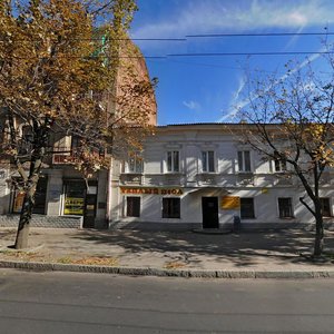 Bogdana Khmelnitskogo Street, 25, Kharkiv: photo