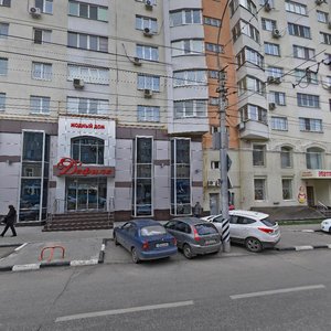 Ulitsa imeni V.I. Chapayeva, 8/12, Saratov: photo