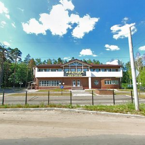 Bolshevskoye Highway, 35А, Korolev: photo