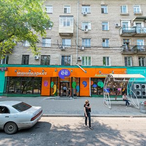 Amursky Boulevard, 9, : foto