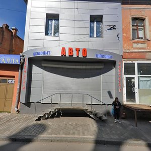 Poltavs'kyi Shlyakh Street, 42, : foto