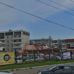 Mikrorayon Universitetskiy, 41 ، إيركوتسك: صورة
