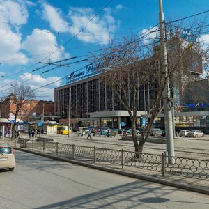 Chelyuskintsev Street, 106, Yekaterinburg: photo