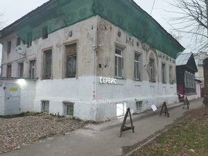 Deputatskaya Street, No:17, Kostroma: Fotoğraflar