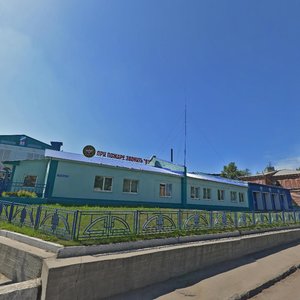 Polyarnaya ulitsa, 81, Irkutsk: photo