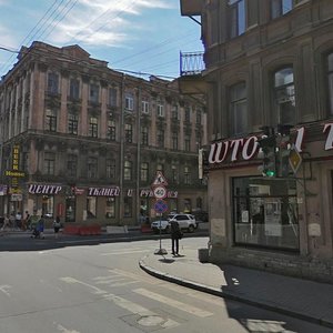 Nekrasova Street, No:27, Saint‑Petersburg: Fotoğraflar