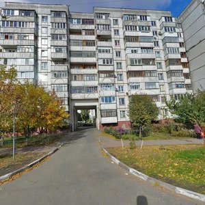 Yesenina Street, 12, Belgorod: photo