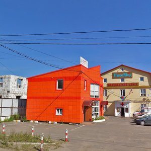 Nosovikhinskoye Highway, 113А, Balashiha: photo