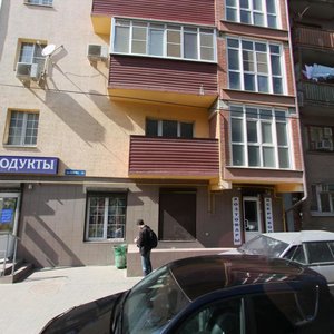 Krylovskoy Lane, 2/43 ، روستوف نا دونو: صورة