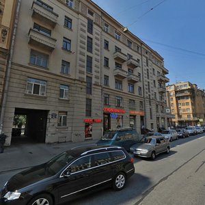 2nd Sovetskaya Street, 25А, Saint Petersburg: photo