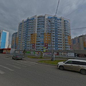 Ulitsa Chernyshevskogo, 104, : foto