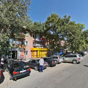 Nikolay Stankevıch kóshesi, 13, : foto