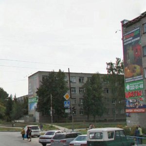 Rossiyskaya Street, 3к1, Novosibirsk: photo