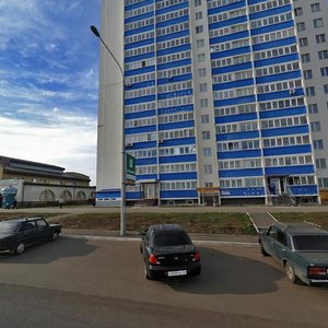 Salmyshskaya street, 48/2, Orenburg: photo