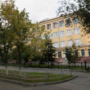 Timiryazeva Street, 6 ، تشيليابينسك: صورة