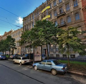 Chaykovskogo Street, 79, Saint Petersburg: photo