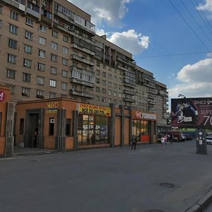 Bukharestskaya Street, No:23А, Saint‑Petersburg: Fotoğraflar