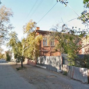 Komsomolskaya Street, 14 ، : صورة