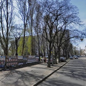 Vulytsia Fedora Zaitseva, 46А, Donetsk: photo