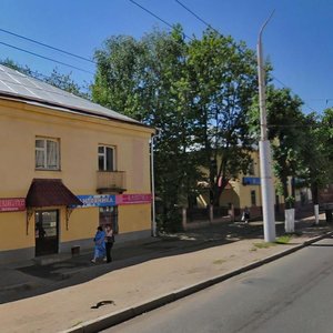 Кострома, Советская улица, 132: фото
