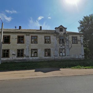 Oktyabrskaya Street, 6 ، : صورة