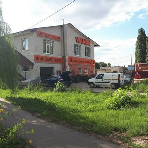 Ulitsa Denisova, 2Д, : foto