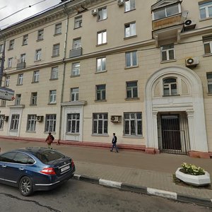 13th Parkovaya Street, 2/109 ، موسكو: صورة