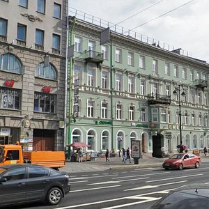 Nevskiy Avenue, 82, : foto