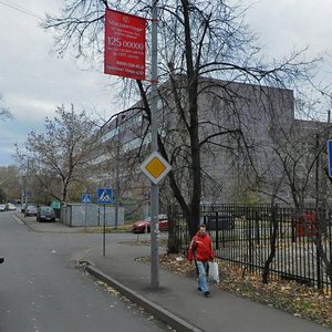 Bolshaya Maryinskaya Street, 9с1, Moscow: photo