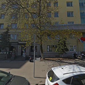 Lva Tolstogo Street, 5/1, Moscow: photo