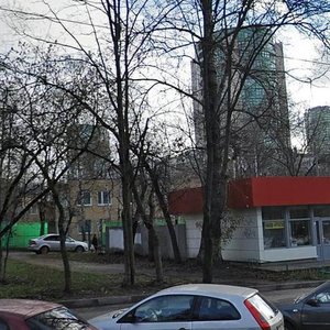 Generala Glagoleva Street, No:4, Moskova: Fotoğraflar