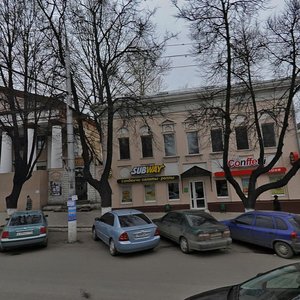 Тула, Проспект Ленина, 32: фото