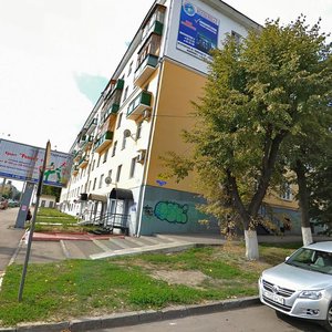 Kirova Street, 2А, Penza: photo