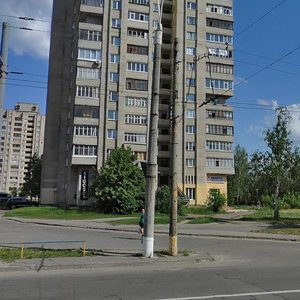 Kharkivska vulytsia, No:31, Sumi: Fotoğraflar