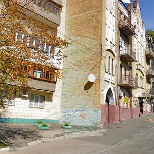 Olesia Honchara Street, 44 ، كييف: صورة