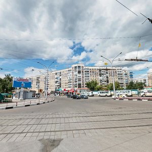 Kirova Street, 103, : foto