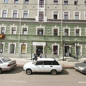 Karla Marksa Street, 37к3, Ufa: photo