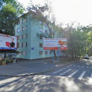 Komsomolsky Avenue, 5, Donetsk: photo