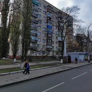 Kyrylivska Street, 129 ، كييف: صورة