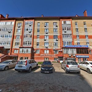 Казань, Горсоветская улица, 33: фото