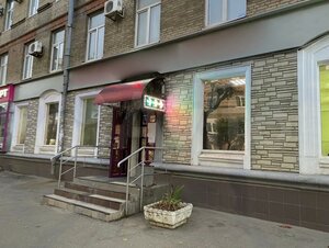 Dzerzhinskogo Street, 12, Ryazan: photo