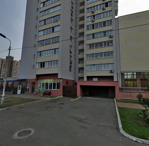 Andriia Abolmasova Street, 5 ، كييف: صورة