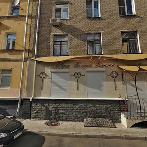 Makarenko Street, 9с1, Moscow: photo