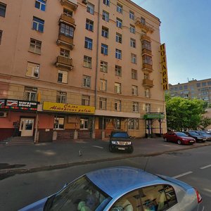 Mozhaysky Val Street, 1 ، موسكو: صورة