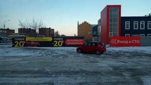 Gaydashovka Street, 8В, Krasnoyarsk: photo