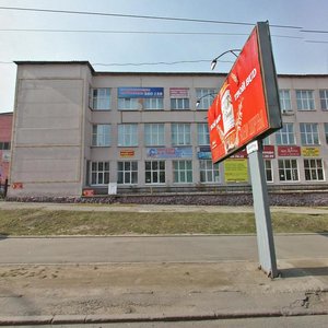 Shiryamova Street, 2/3, : foto